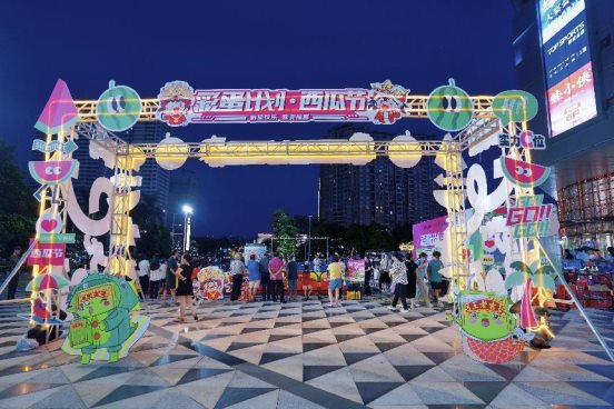 f76a7374c39c2a26bf4a20e8cd23c4cd_