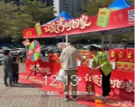 db797587e5a2e344354bd4aba5f2db8