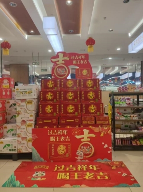 834bc389455196969d237de91472341