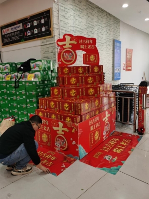 b50bcbc87d49989a74440a7c9778668