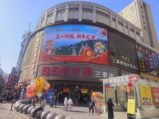 41a19d5d123901af022617b4f54a4fa