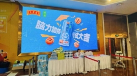 吉刻去野 绳舞飞扬2