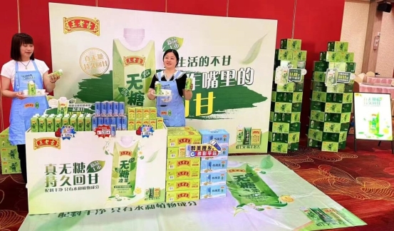 微信图片_202505081625071