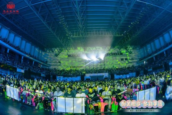 微信图片_20250508162506