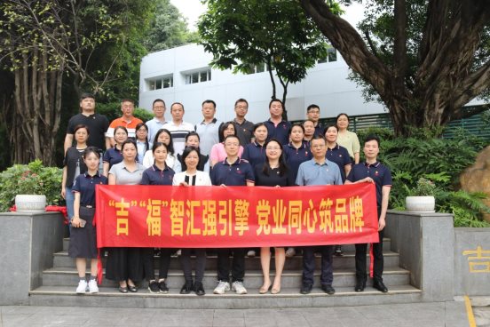 b75a735c0dd143c7854938d4fd36d0f