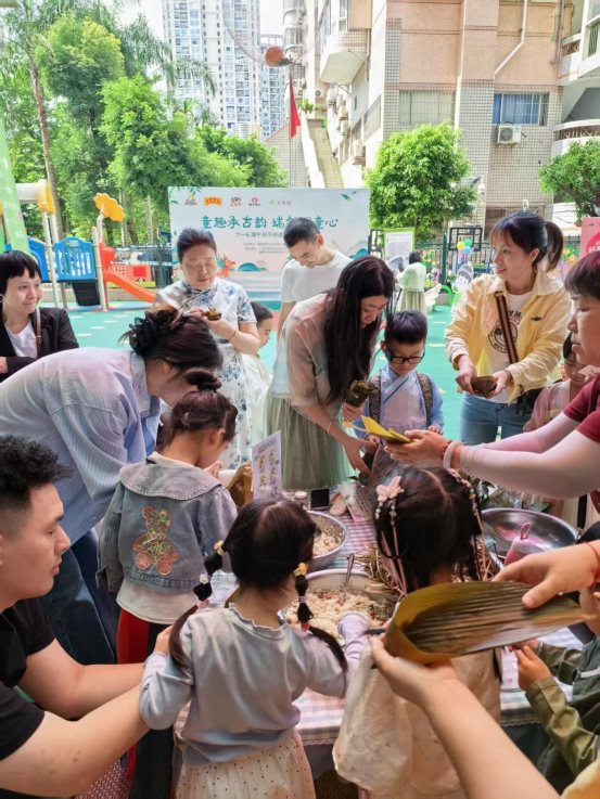 55da1248e9e8728d4da7353d230476f9