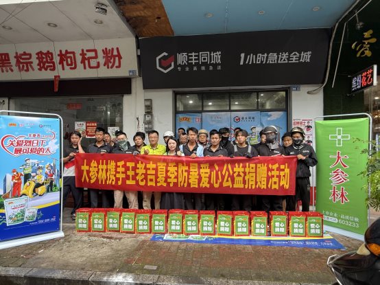 2790e7c74932f8ec79e9a43bede7cb9f