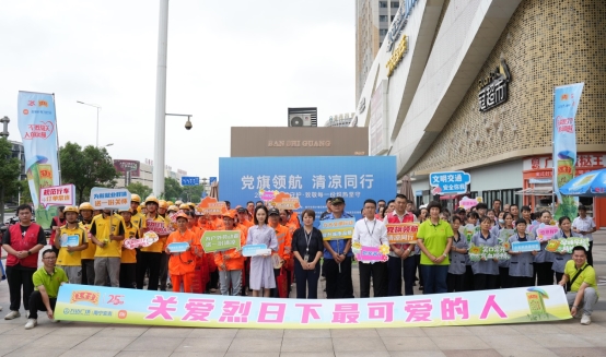 D:\Documents\WeChat Files\y496957328\FileStorage\Temp\71a2237e9f6223df5b2a3b997ec4d22.jpg