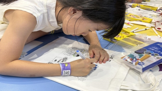 3fc76652a144c8b64d8e592ed3cd15fd