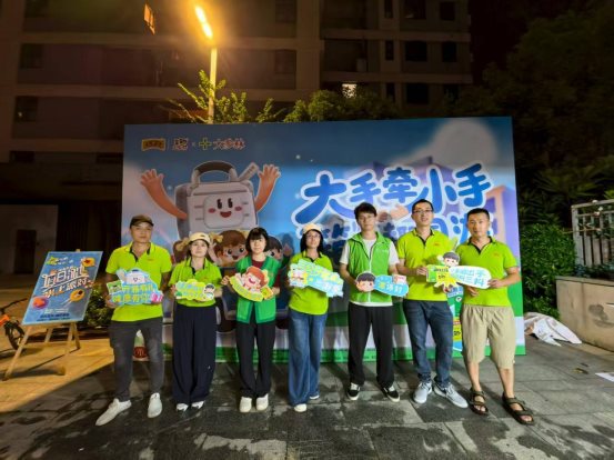 50ec9fae76b7cf0a50c3ba646b20a033