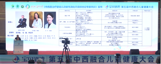 6b110e889ba079b85569426203774523