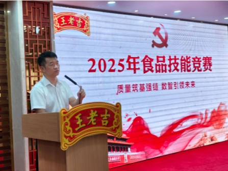 wechat_2025-09-25_103326_850