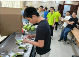 wechat_2025-09-25_111237_996