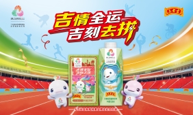 34f54c46139ff38a85efea329d29c829