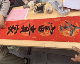 ca19be9843a336800a2230add86a4b37