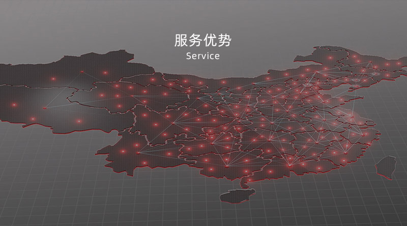 bifa必发集团板材及定造家居门店服务优势