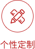 首页|bifa必发集团中国官方网站
