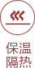 首页|bifa必发集团中国官方网站