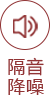 首页|bifa必发集团中国官方网站