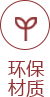 首页|bifa必发集团中国官方网站