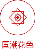 tjbico4