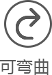 首页|bifa必发集团中国官方网站