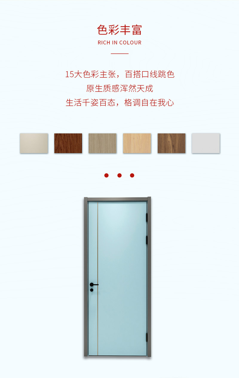 首页|bifa必发集团中国官方网站