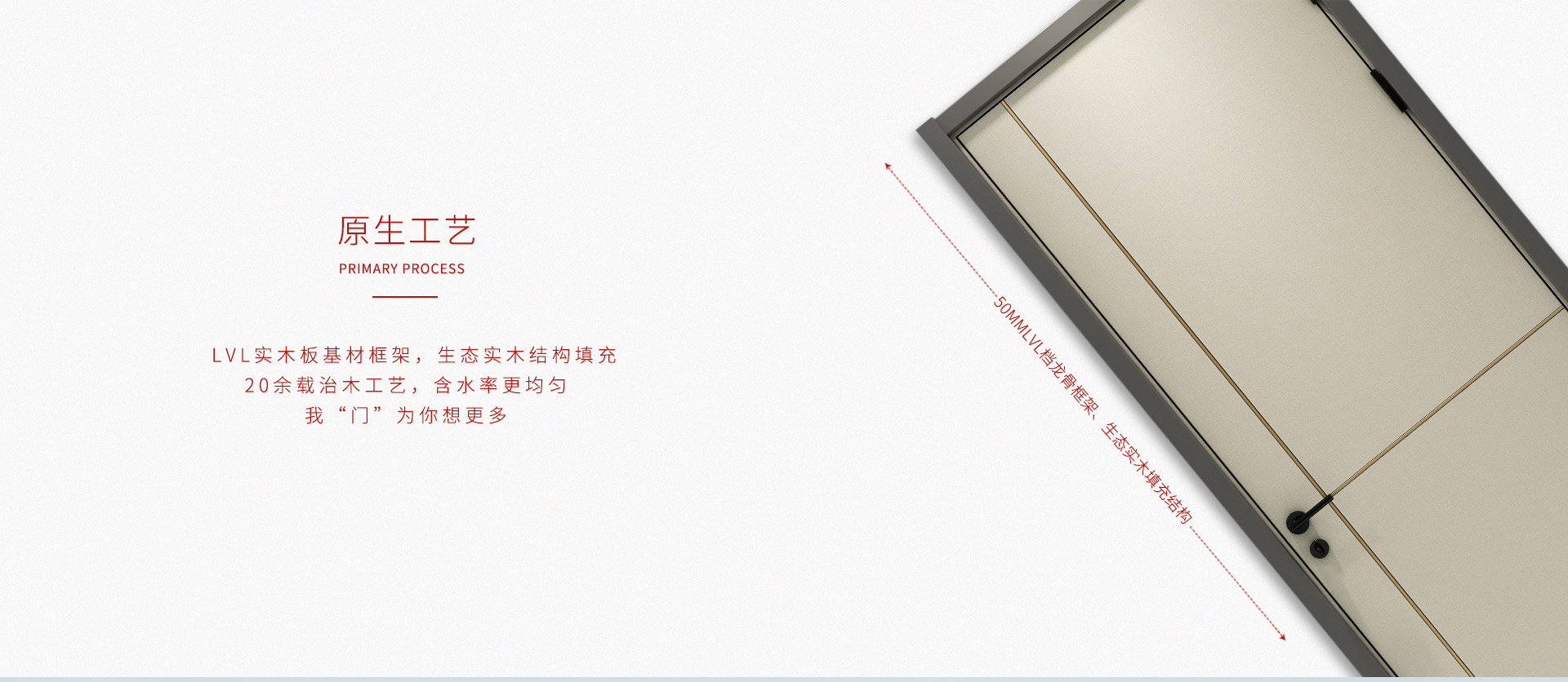 首页|bifa必发集团中国官方网站