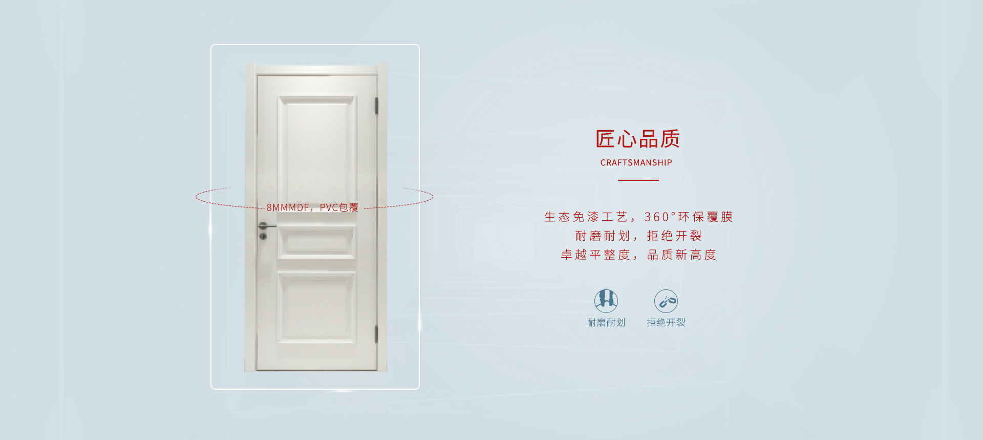 首页|bifa必发集团中国官方网站