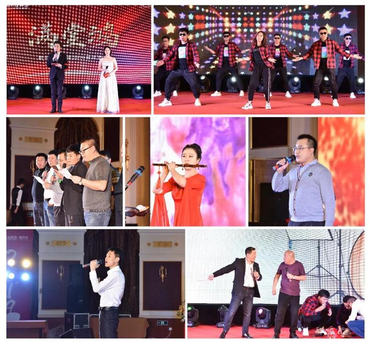 8个关键词带你走进bifa必发集团2019年度工作会议