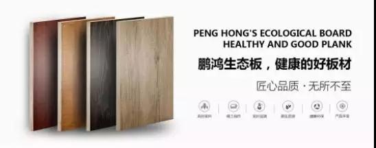 1-1Z31Q121494W 首页|bifa必发集团中国官方网站