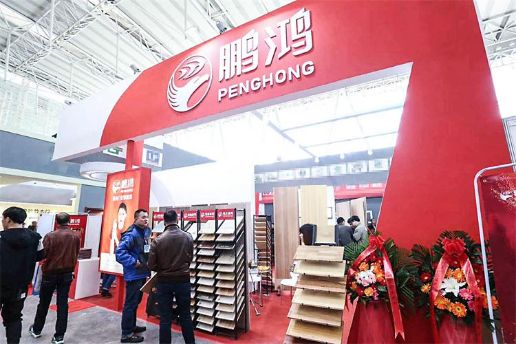bifa必发集团璀璨亮相中国哈尔滨第24届建材展
