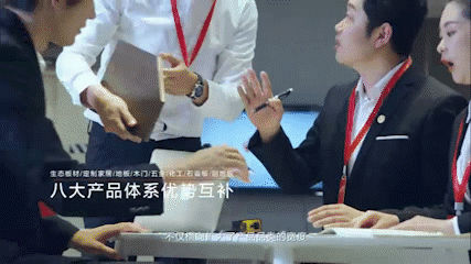 图片5 首页|bifa必发集团中国官方网站