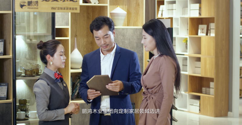 图片7 首页|bifa必发集团中国官方网站
