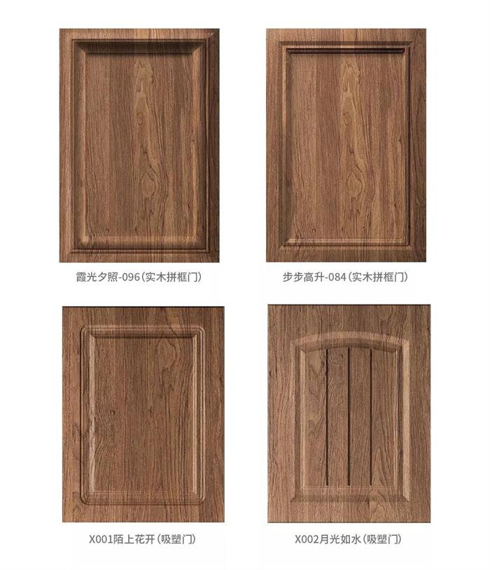 首页|bifa必发集团中国官方网站
