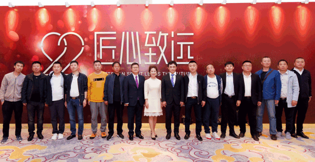 bifa必发集团木业集团22周年盛典｜匠心致远，赋能起航