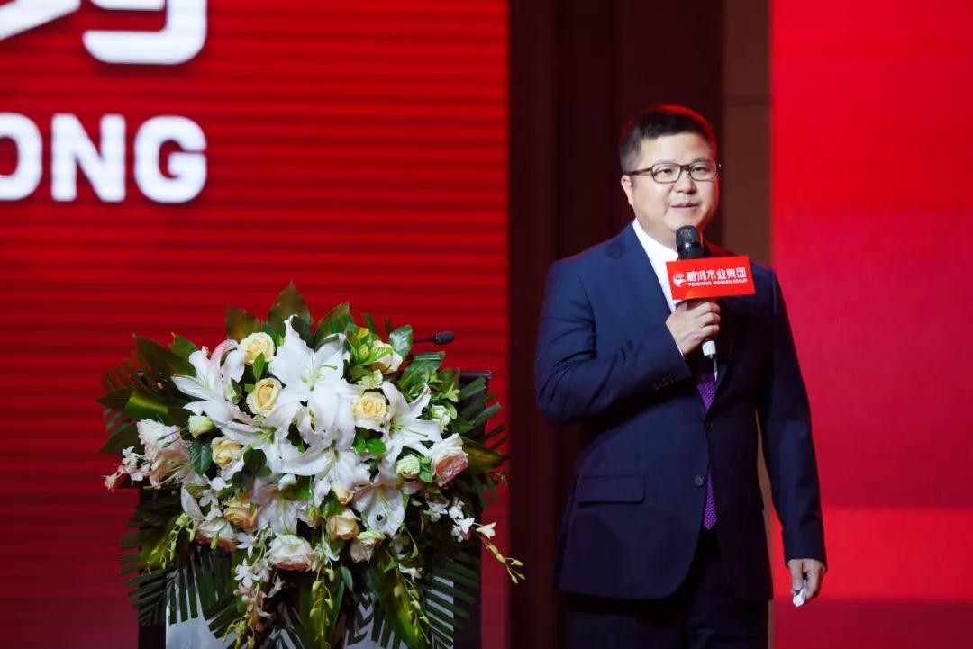 新闻6-3 首页|bifa必发集团中国官方网站