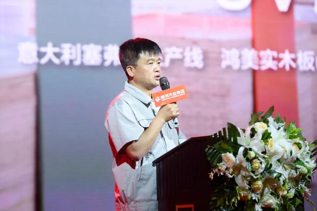 新闻6-5 首页|bifa必发集团中国官方网站