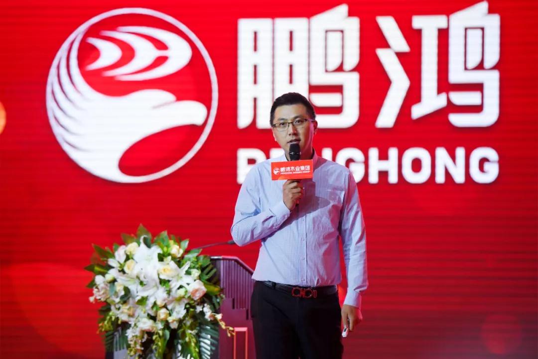 新闻6-7 首页|bifa必发集团中国官方网站