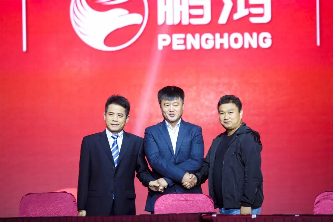 新闻6-11 首页|bifa必发集团中国官方网站