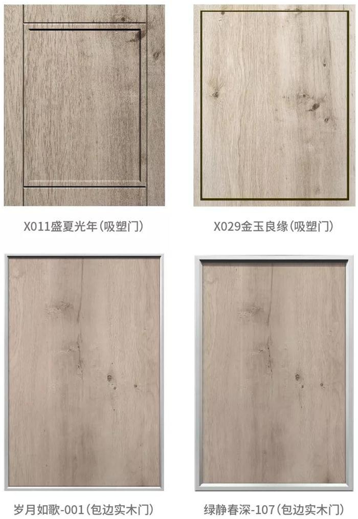 新闻7-10 首页|bifa必发集团中国官方网站