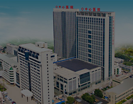 首页|bifa必发集团中国官方网站