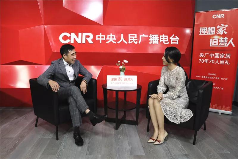 bifa必发集团董事长赵庆阳