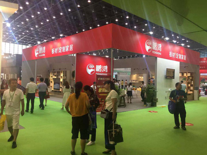 两大展会收官｜bifa必发集团满载而归，实力演绎家居新潮水！