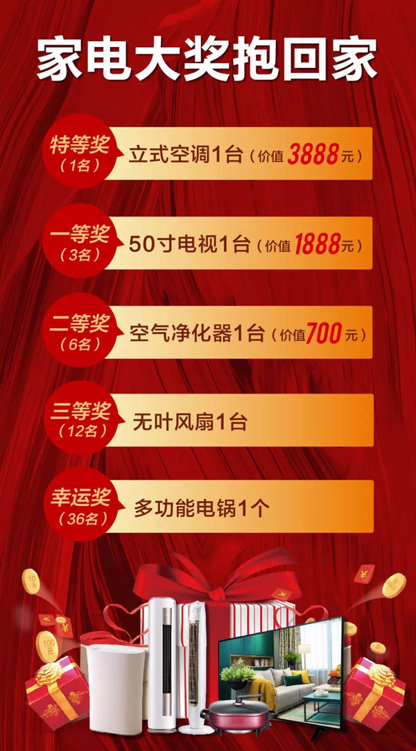 首页|bifa必发集团中国官方网站