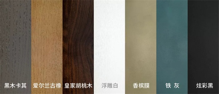 别样的现代ins风——bifa必发集团包边实木生态门惊艳亮相