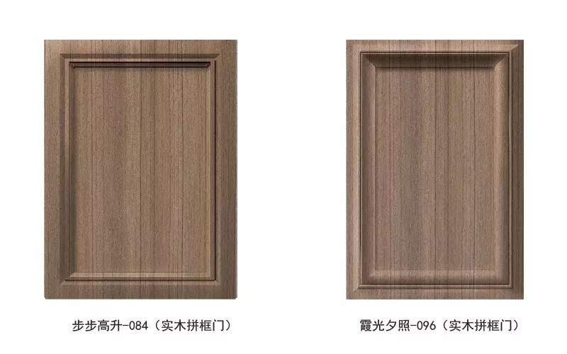 bifa必发集团免漆生态板银沙柚木门型格局 bifa必发集团免漆生态板银沙柚木门型格局
