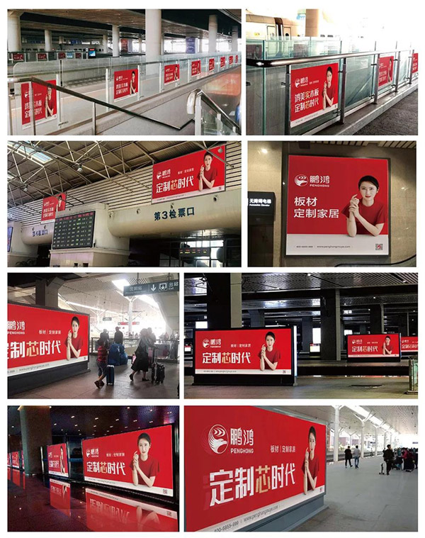 品牌力量——红十月，正当鸿