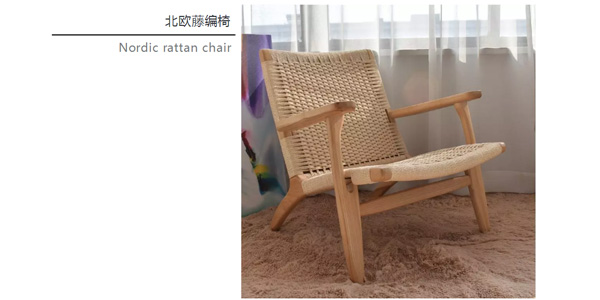 北欧必备ins实木单品，瞬间助你提升空间格调03