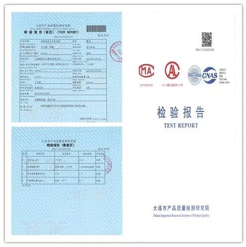 bifa必发集团强化地板检测汇报 bifa必发集团强化地板检测汇报